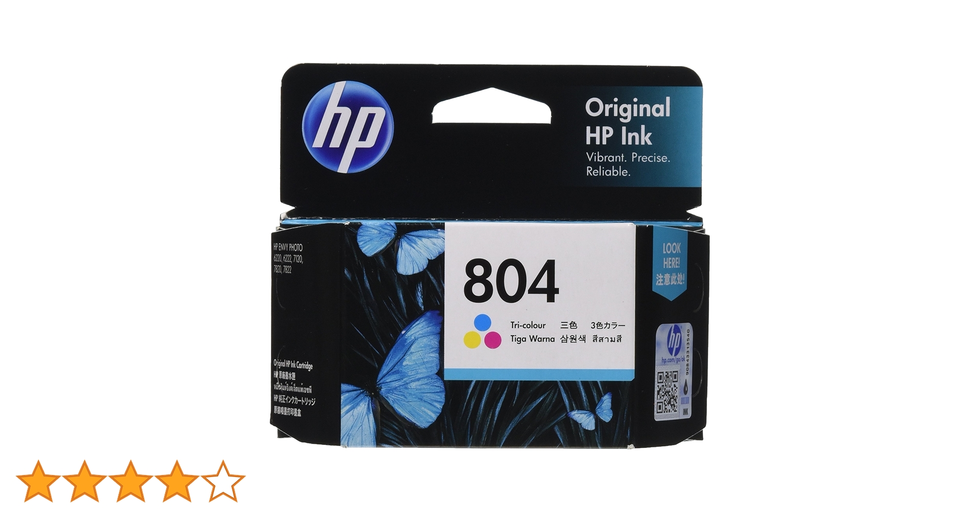 Amazon.co.jp: ヒューレット・パッカード(HP) HP 804 純正